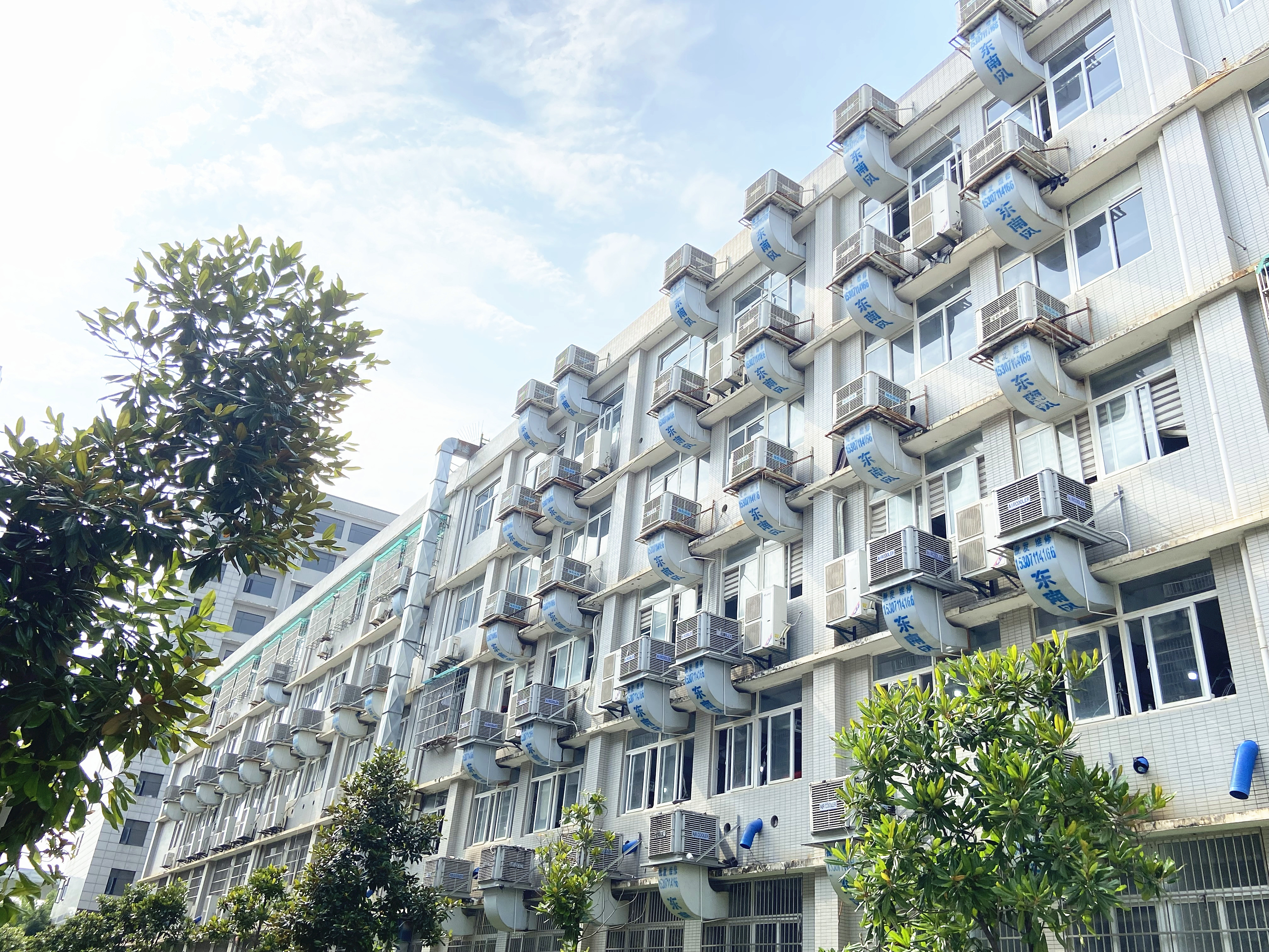 環(huán)?？照{(diào) (3).jpg