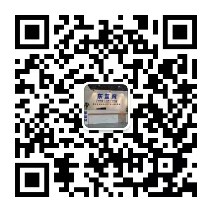 加微信咨詢(xún)