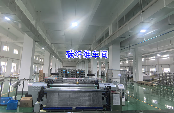 碳纖維生產(chǎn)車間1.png